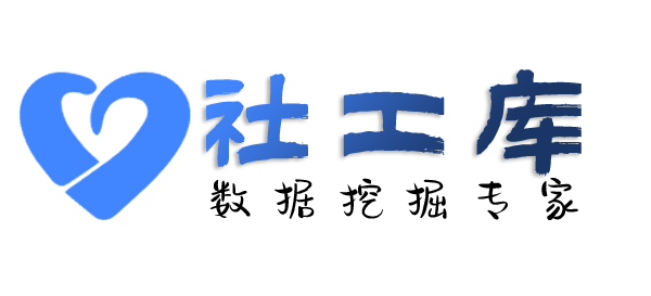 菜鸟通过微信收款码反查个人实名认证信息